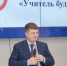 Церемония чествования победителя, призеров и участников республиканского конкурса «Новой школе –новые учителя» - Министерство образования и науки