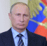 Владимир Путин поручил повысить платежную дисциплину по оплате энергоресурсов - Адыггаз