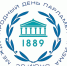 Международный день парламентаризма - Государственный Совет-Хасэ РА