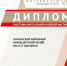 Музеи Адыгеи награждены дипломами участников XXII Международного фестиваля «Интермузей – 2020» - Министерство культуры