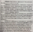 Сегодня исполняется 98 лет со дня провозглашения Адыгейской автономной области - Министерство культуры