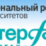 Рейтинг МГТУ растет! - МГТУ