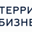 «Территория Бизнеса» подключилась к системе «Инвестиционный лифт» - Минэкономразвития