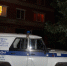 SAM_4051.JPG - МВД Республики Адыгея