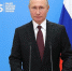 Путин заявил, что вакцина от коронавируса должна быть доступна всем - ИА Адыгея Сегодня