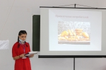 WORLDSKILLS