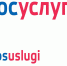 Электронные услуги ФНС России на Едином портале государственных и муниципальных услуг - УФНС России