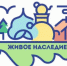 Стартовал конкурс «Топ-1000 культурных туристических брендов России» - Министерство культуры
