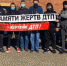Госавтоинспекторы Адыгеи в рамках акции «Нет жертвам ДТП» встретились со студентами политехнического колледжа МГТУ - ГИБДД