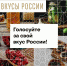 Фото Инстаграм главы Адыгеи - Советская Адыгея
