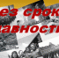 Исполняющим обязанности руководителя следственного управления СК России по Республике Адыгея проведена рабочая встреча с председателем Совета Регионального отделения «Поисковое движение России» в Республике Адыгея - Следственный комитет