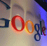 Google поддержит российский бизнес - Минэкономразвития