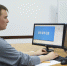WORLDSKILLS - МГТУ