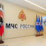 В МЧС России стартовала фотовыставка, посвященная 30-летию ведомства - ГУ МЧС России