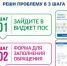 Фото ЦУР по Адыгее - Советская Адыгея