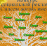 12.jpg - МВД Республики Адыгея