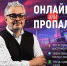 Фото центр "Мой бизнес" - Советская Адыгея