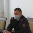 JPG Файл - МВД Республики Адыгея