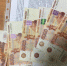 Собранные следственным отделом по г. Майкопу доказательства признаны судом достаточными для вынесения приговора 48-летней местной жительнице. Она признана виновной в даче взятки (ч.3 ст.291 УК РФ). - Следственный комитет