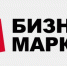 ВКС для предпринимателей по теме: «Развитие экспортной интернет-торговли» - ТПП Республики Адыгея