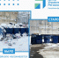Фото ЦУР по Адыгее - Советская Адыгея
