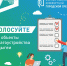 Фото ЦУР Адыгеи - Советская Адыгея
