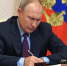 Президент России утвердил новые критерии оценки работы губернаторов - ИА Адыгея Сегодня