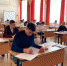Выпускники майкопских школ написали итоговое сочинение - Газета Майкопские новости