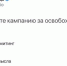 Фото http://narpolit.com/ - Советская Адыгея