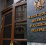 Фото пресс-служба правительства РА - Советская Адыгея