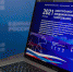Роскомнадзор заблокировал фейковый сайт предварительного голосования «Единой России» - Единая Россия