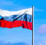 В Майкопе День России отметят исполнением гимна, концертами и конкурсами - ИА Адыгея Сегодня