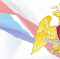 ОФИЦИАЛЬНАЯ ИНФОРМАЦИЯ - Росгвардия