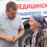 Активисты Народного фронта в Адыгее призвали местные власти решить про... - ОНФ в Республике Адыгея