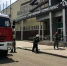 В спортивном комплексе «Оштен» ликвидировали условный пожар - ИА Адыгея Сегодня