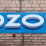 Ozon открыл доступ на свою площадку самозанятым - Минэкономразвития