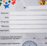 3172-800x600.jpg - МВД Республики Адыгея