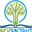 «ЭкоЦентр» предлагает жителям Адыгеи проверить экограмотность - ИА Адыгея Сегодня