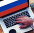 Фото comnews.ru - Советская Адыгея