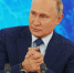 Кремль назвал сроки проведения пресс-конференции Путина - Газета Маяк
