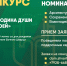 Архитектура Родины моей - МГТУ