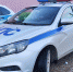 1638609301247.jpg - МВД Республики Адыгея