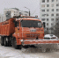 25 единиц спецтехники вышли на расчистку дорог в Майкопе - Газета Майкопские новости