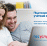 Фото yandex.ru - Советская Адыгея