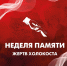 Фото Yandex.ru - Советская Адыгея