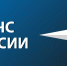 МЧС России инициировано перераспределение государственной пожарной службы для оптимального прикрытия населенных пунктов - ГУ МЧС России