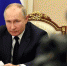Президент Путин рекомендовал рассмотреть закон об усилении наказания за пытки - ИА Адыгея Сегодня
