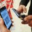 Россия направила в ЕС заявку на присоединение к системе проверок QR-кодов - Газета Маяк