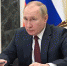 Путин предложил возвращать деньги россиянам за еще один вид путешествий - Газета Маяк