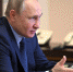 Путин рекомендовал регионам подготовить госпрограммы научно-технологического развития - Газета Майкопские новости